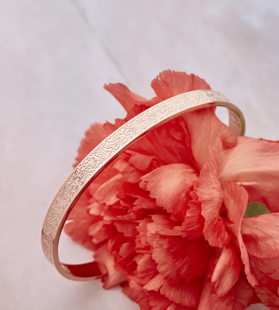Bracelet Ayatul Kursi ajustable