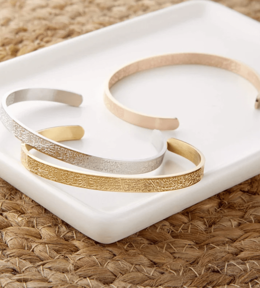 Bracelet Ayatul Kursi ajustable