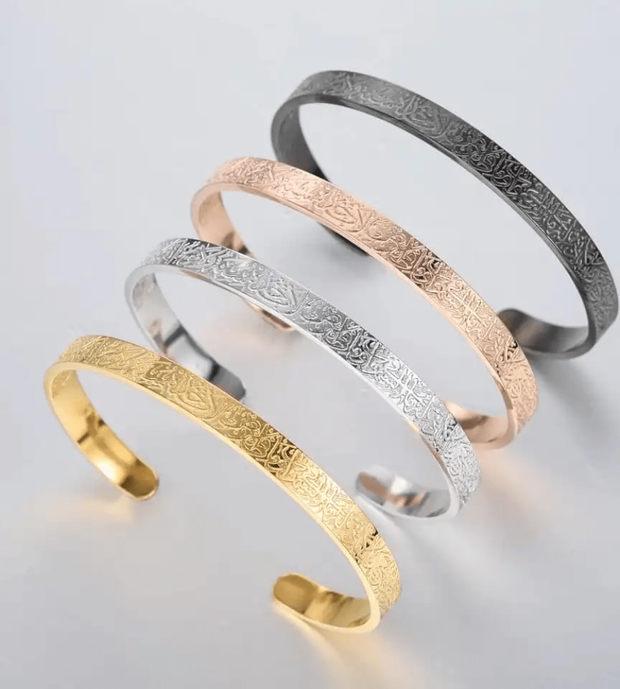 Bracelet Ayatul Kursi ajustable