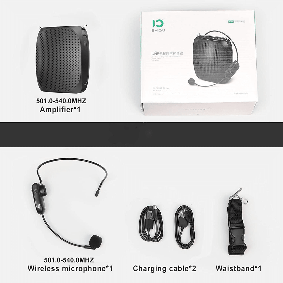 Personal Voice Amplifier For Teachers And Elderly